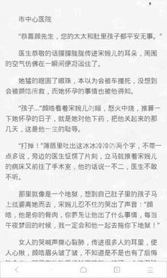 雅博app官方下载